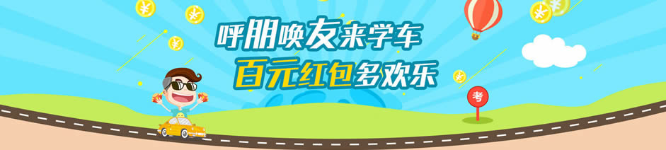 ������Է��У